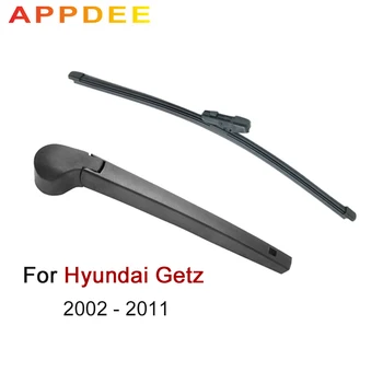 

APPDEE Wiper 14" UPGRADE Rear Wiper Blade & Arm Set Kit For Hyundai Getz 2002 2003 2004 - 2011 Windshield Windscreen Rear Window