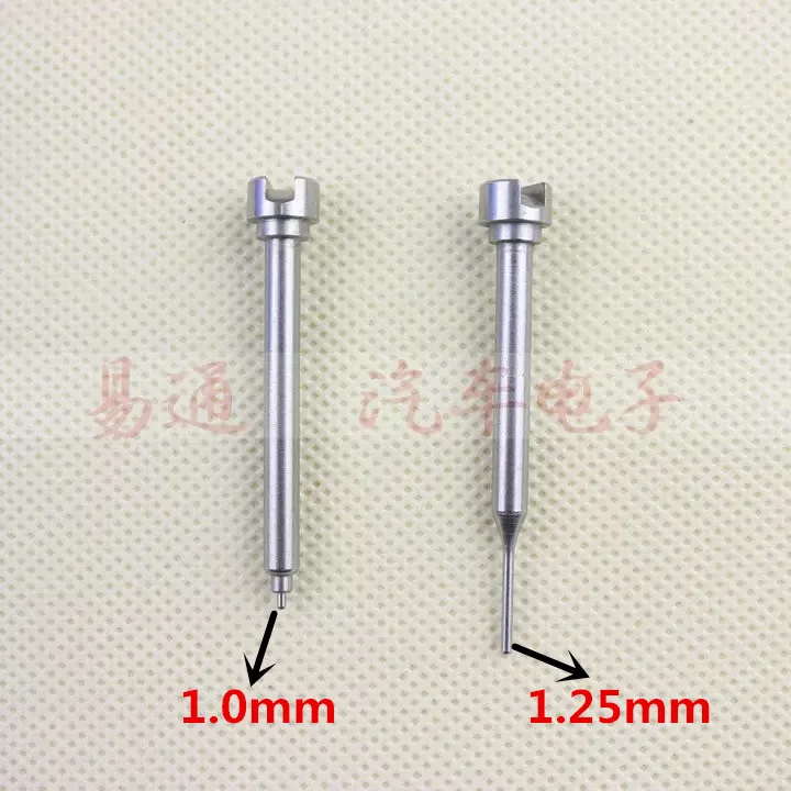 Авто удаленное разборки Булавки 1.0 мм/1.25 мм для HUK Инструменты быстрое удаление инструмент для авто флип удаленный ключевой
