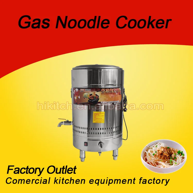 Restaurant kitchen commercial stainless steel gas noodle boiler noodle cookersin Food