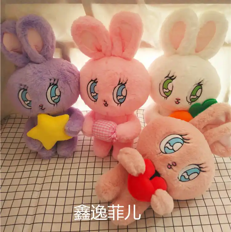 peluche lapin calin