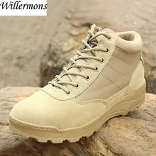 Men’s Outdoor Military Hiking Boots Shoes Men Leather Army Trekking Boots Camping Sports Shoes Zapatillas Deportivas Hombre
