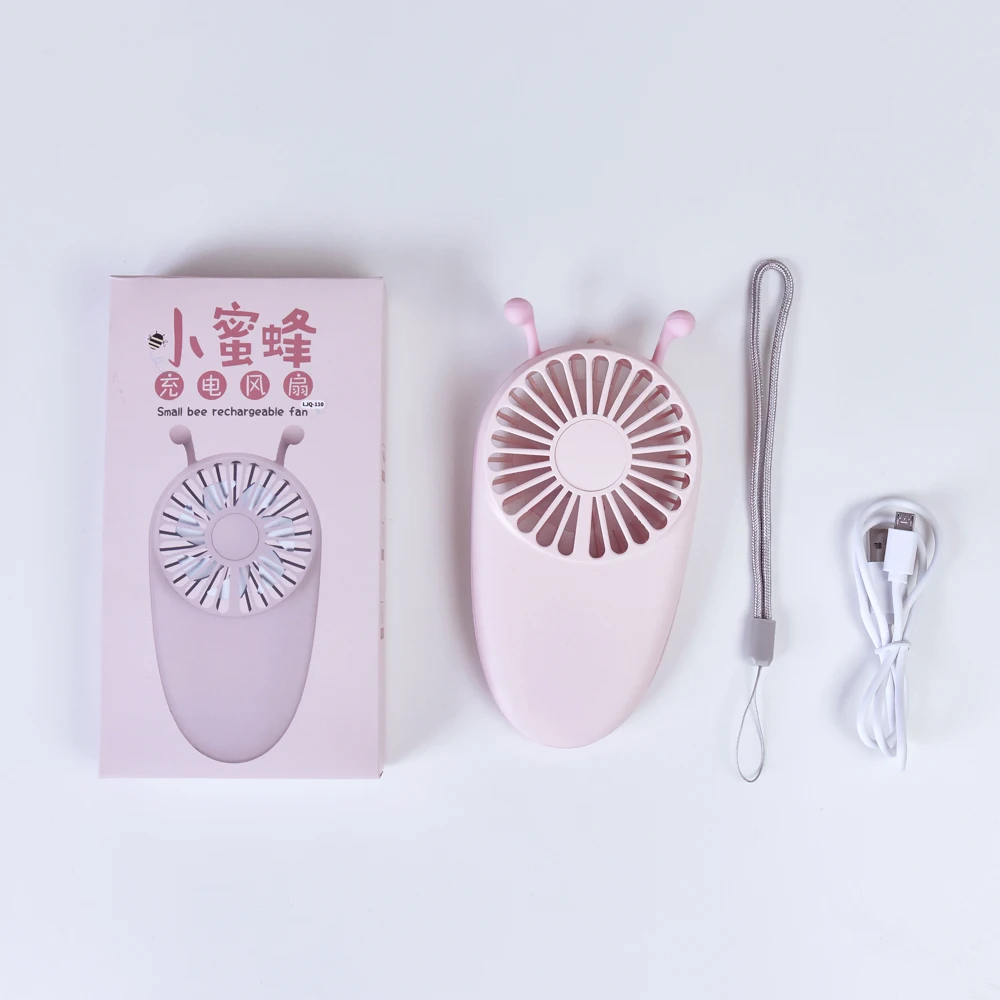 small bee Rechargeable fan  (12)