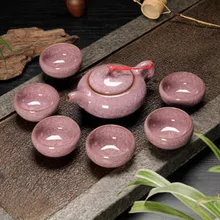 Китайский стиль кунг-фу чай керамический чайный набор чайника Набор чашек фарфоровая чашка 025