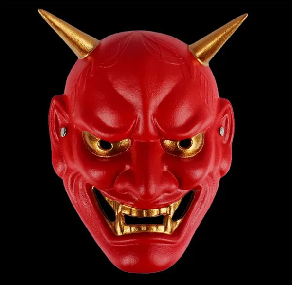 Prajne Mask of Hannya - Red 1