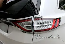 Free Shipping Chromed 4PCS Tail Rear Light Cover Trim For Ford Edge 2015