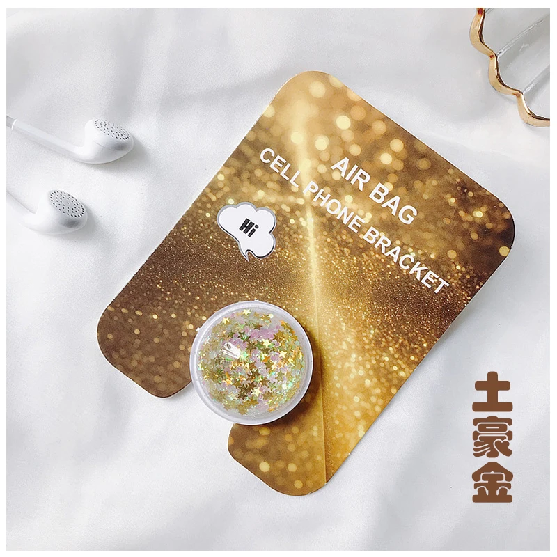 Novelty Quicksands Shine liquid Phone Twinkle Air bag stand holder Sticker for iPhoneX iPad cellphone accessories Novelty Quicksands Shine liquid Phone Twinkle Air bag stand holder Sticker for iPhoneX iPad cellphone accessories