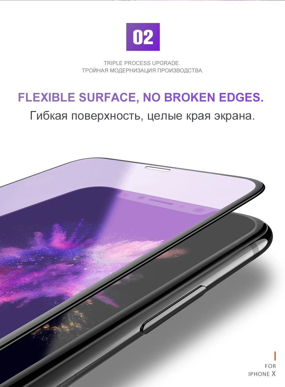 iPhone8--790_05