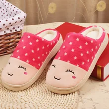 2016 Smiling Face Cotton Slippers Women Thick Warm Winter Indoor Floor Slipper Home House Slippers Shoes