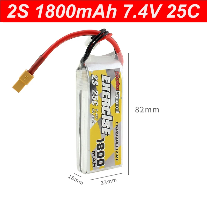 Lipo 2S Battery 7.4V 1200mAh 1500mAh 1800mAh 2200mAh 25C 2600mAh 3000mAh 4200mAh 5200mAh 35C Lipo Battery with T Plug 