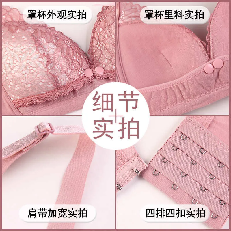 Women Maternity Nursing Bra for Pregant Women Lace Breast Feeding Pad Bra Soutien Gorge Allaitement Underwear 1pc (18)