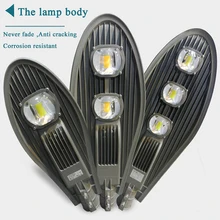 Светодио дный жный светодиодный уличный фонарь производители 50 Вт, 3 года гарантии экономия энергии светодио дный 100 Вт светодиодный уличный фонарь светодио дный 150 Вт светодиодный уличный