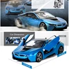 Remote Control Toys