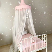 Детская кровать навес Круглый купол москитная сетка для младенцев портативный новорожденный складной навес Мальчики Девочки Лето москитная сетка