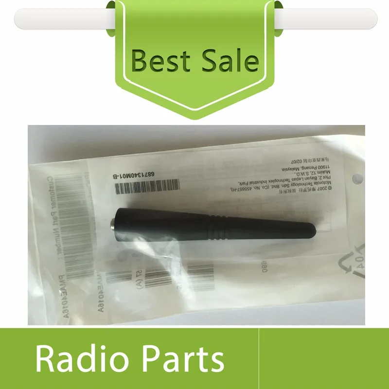 25Pcs UHF 430-470MHz Antenna For EP450  And So On 9.5CM Length