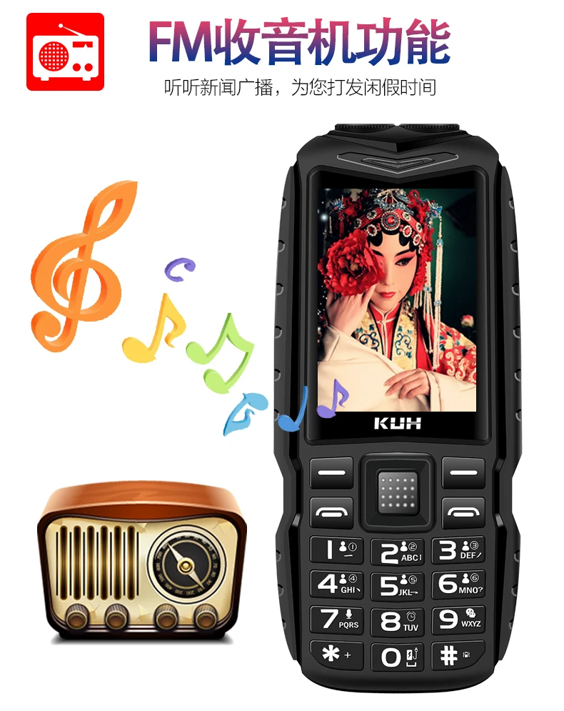 Оригинальный Кух T3 Dual Sim карты прочный мобильный телефон двойной Фонарик 13800 мАч портативное зарядное устройство с длительным временем