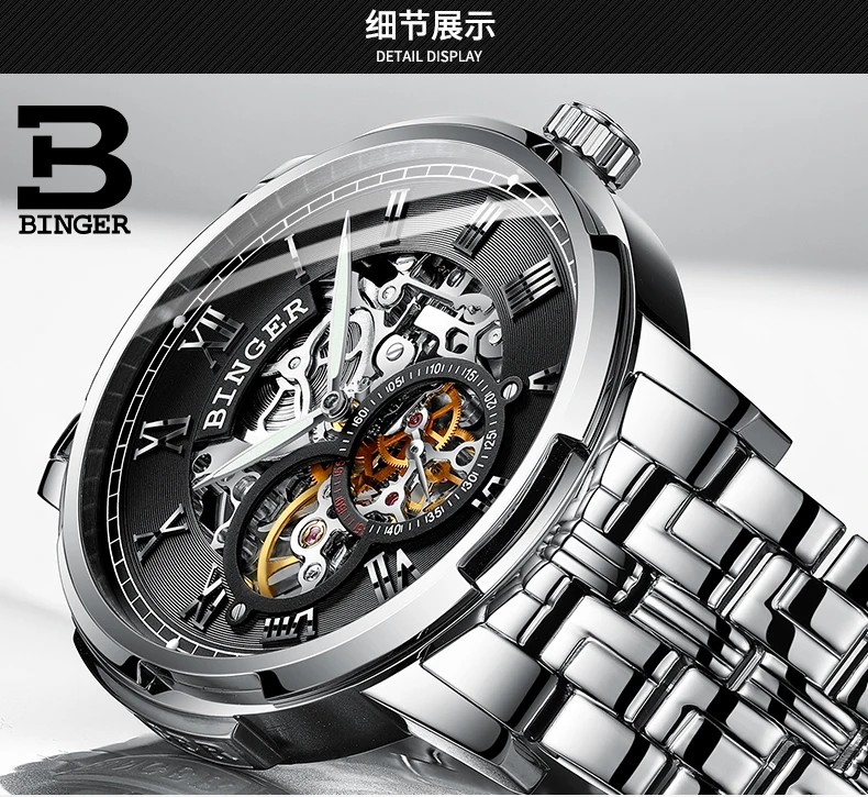 B-5036M_28