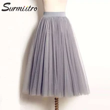 Surmiitro Женская юбка из тюля Лето Осень Новая мода корейский длинный макси Высокая талия юбка женская трапециевидная плиссированная школьная юбка