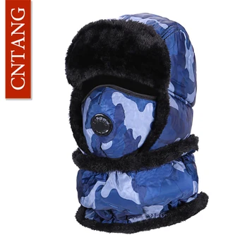 

CNTANG Russian Camouflage Bomber Caps Unisex Outdoor Winter Warm Hat Men Women Windproof Ski Thicker Plush Ears Flaps Mask Hats