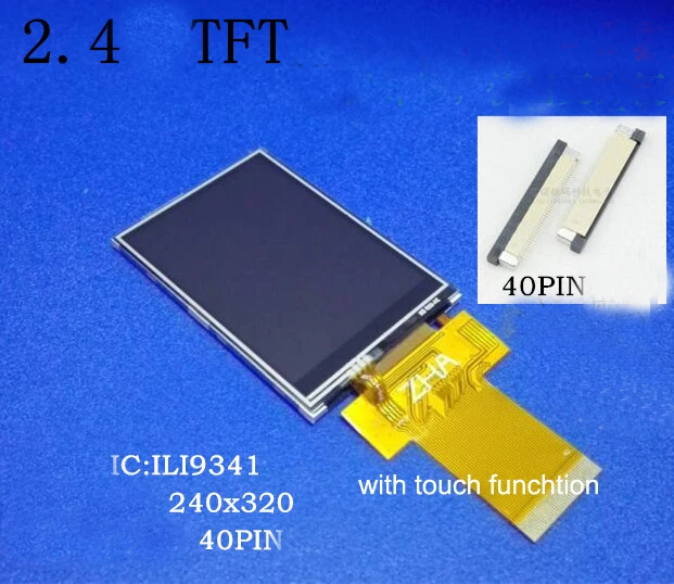 Бесплатная доставка 5 шт./лот 2 4-дюймовый TFT ЖК-экран 40pin SPI/Parallel совместимый