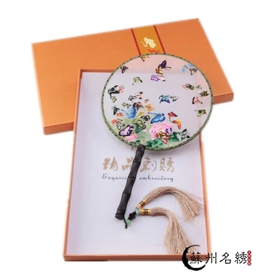 Сучжоу вышивка дворцовый веер ручная вышивка веер Сучжоу двусторонний веер с вышивкой китайский стиль подарки - Цвет: 36