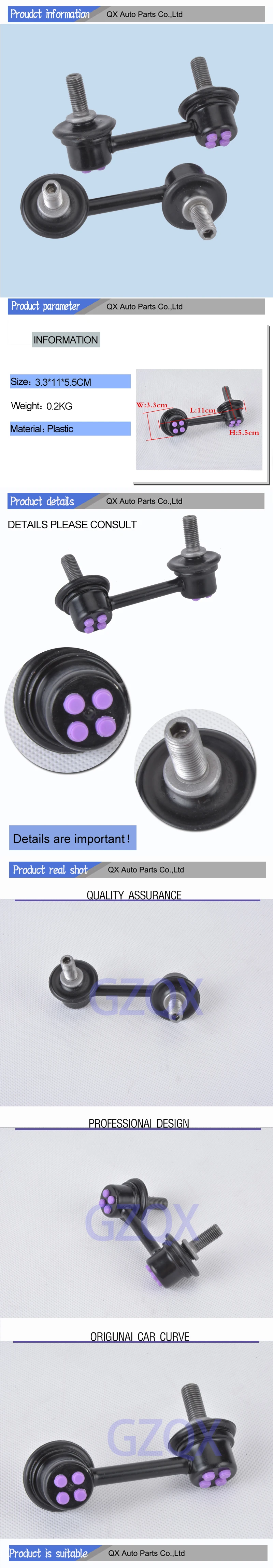L 52321-SNA-A01 R 52320-SNA-A01 (you) 