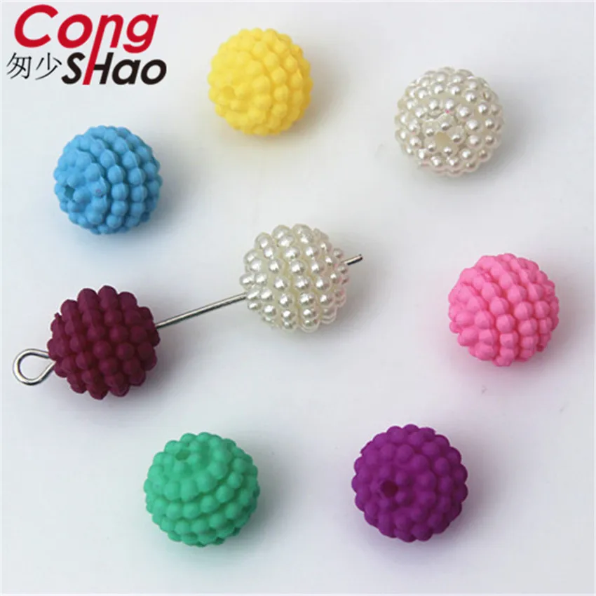 Cong Shao 200 шт. 10 мм бусины Bayberry из АБС-пластика Шамбала для самостоятельного
