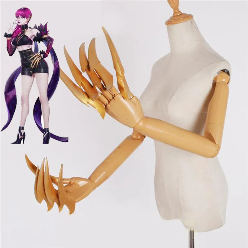 Новинка KDA Evelynn косплей костюм реквизит EVA лапы хвост для косплея аксессуары