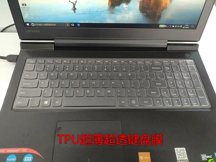 Чехол из ТПУ для клавиатуры ноутбука lenovo V580 V570 U510 S510P FIEX 15 S500 TOUCH M5400 G510 G500 G501