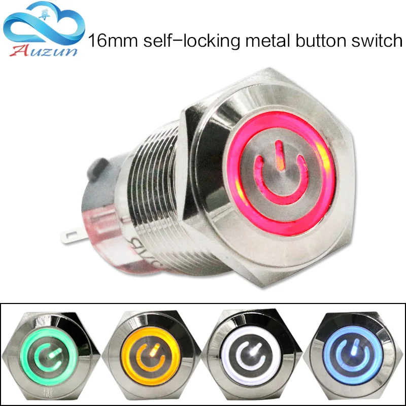 16mm self locking metal button switch power source 5A current copper plated nickel waterproof can be