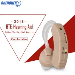 Регулируемый БТЭ слуховой аппарат усилитель слуха за ухом усилитель слуховые аппараты Портативный Ухо Уход инструмента