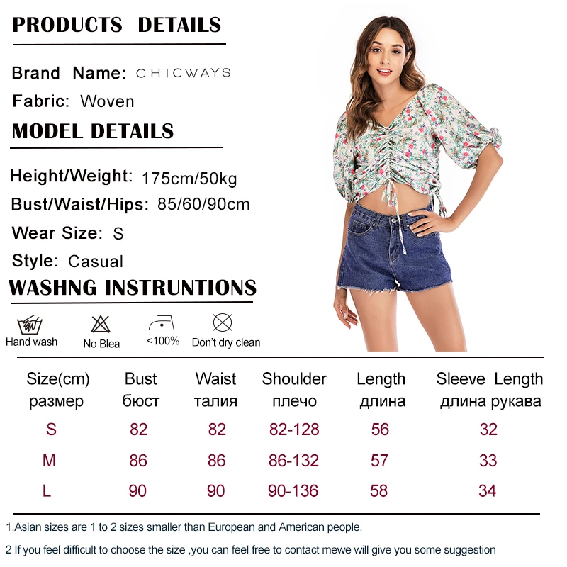 SIZE CHART 1