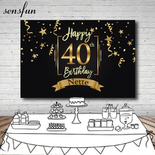 Sensfun Happy 40th фон на день рождения Черное золото маленькие звезды ленты фотографии фоны индивидуальные 7x5FT винил