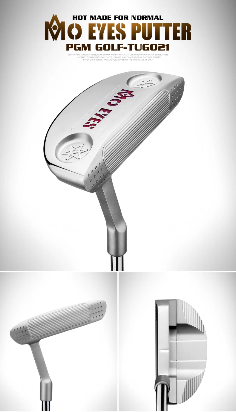 Высокое качество! PGM Golf Club Putter MO EYES Series 304 Электромагнит из мягкого железа литья