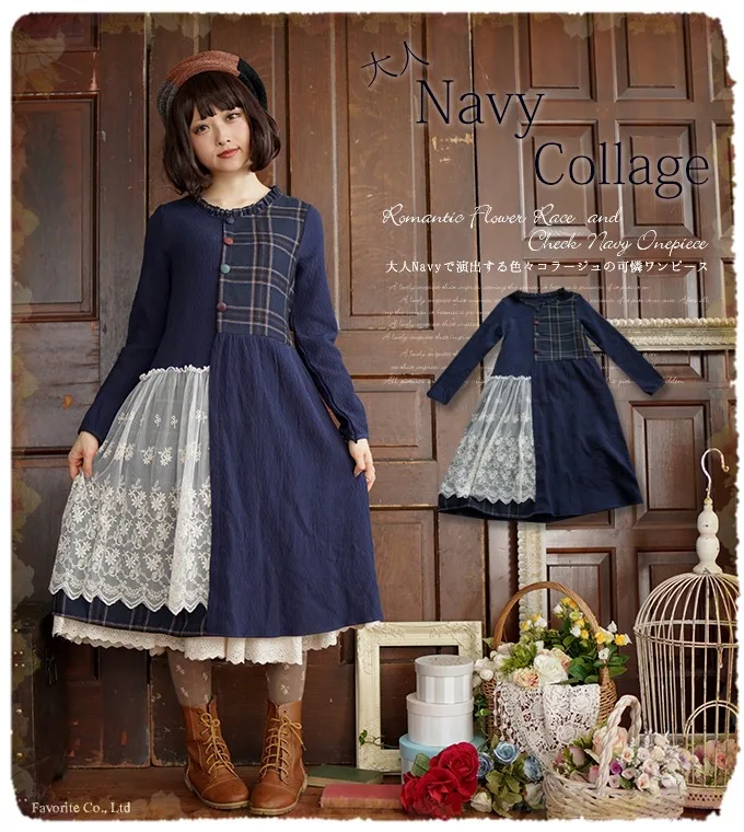 

Sweet Lolita Autumn Winter Japan Style Dress Lace Patchwork Mori Girl Plaid Dress Elegant Women Vestidos Casual Female Dresses