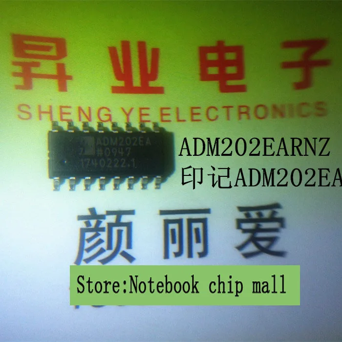 

Free shipping 5pcs/lot Interface chip ADM202EA ADM202EARNZ SOP16 foot new original