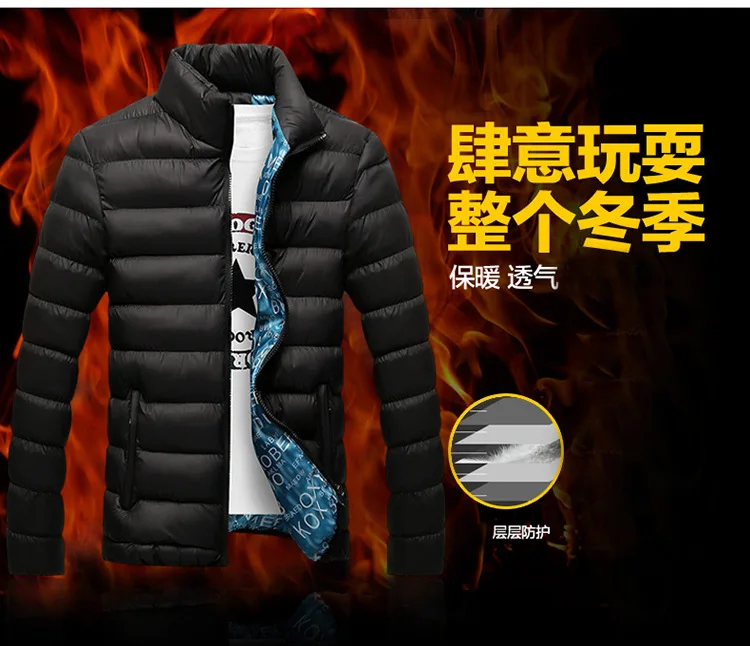 6XL, зимняя мужская куртка, сверхлегкая, стоячий воротник, теплая, ветрозащитная, морозостойкая, одежда для улицы, кемпинга, туризма, треккинга, мужское, толстое пальто