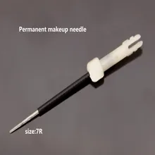 50PC7R перманентные иглы для макияжа и советы Перманентный макияж иглы для губ бровей стерилизованная мозаика косметические иглы для макияжа