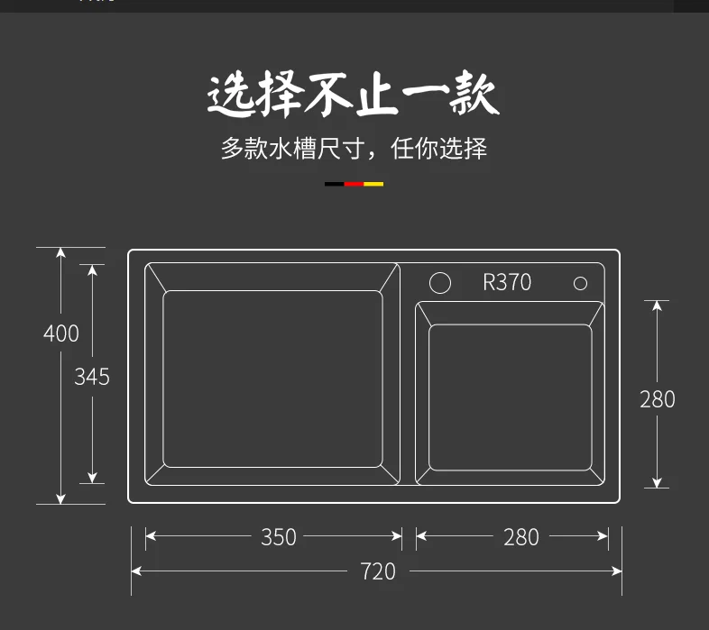Раковина гранитный бассейн, кухонная раковина, немецкая толстая для раковины, с имитацией кварцевого камня Двойная чаша, черный многофункциональный умывальник, 20 см утолщенная раковина