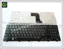 Russian Keyboard for Dell Inspiron 15 15R N M 5010 N5010 M5010 0Y3F2G NSK-DRASW 0JRH7K 9Z.N4BSW.A0R RU Black laptop keyboard