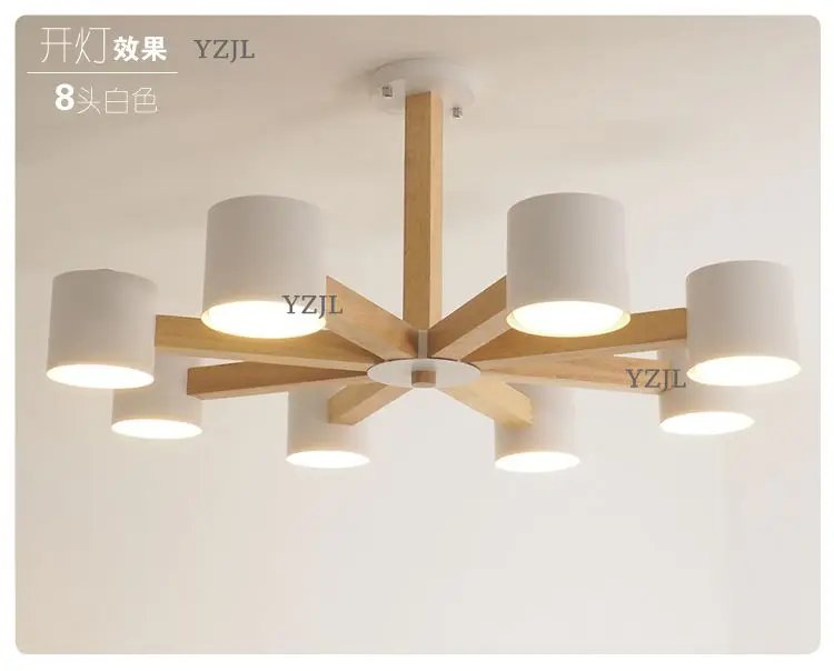 

Nordic chandelier lamp modern minimalist living room lighjting chandelier lamp creative wooden Japanese bedroom lighting