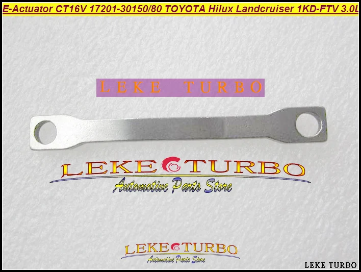 Electronic Actuator CT16V 17201-3015080 TOYOTA Hilux Landcruiser 1KD-FTV 3