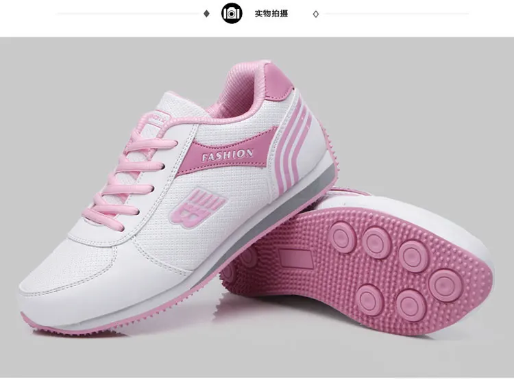 Mulheres Sapatos Net Selvagem Plana Sapatilhas Sapatos