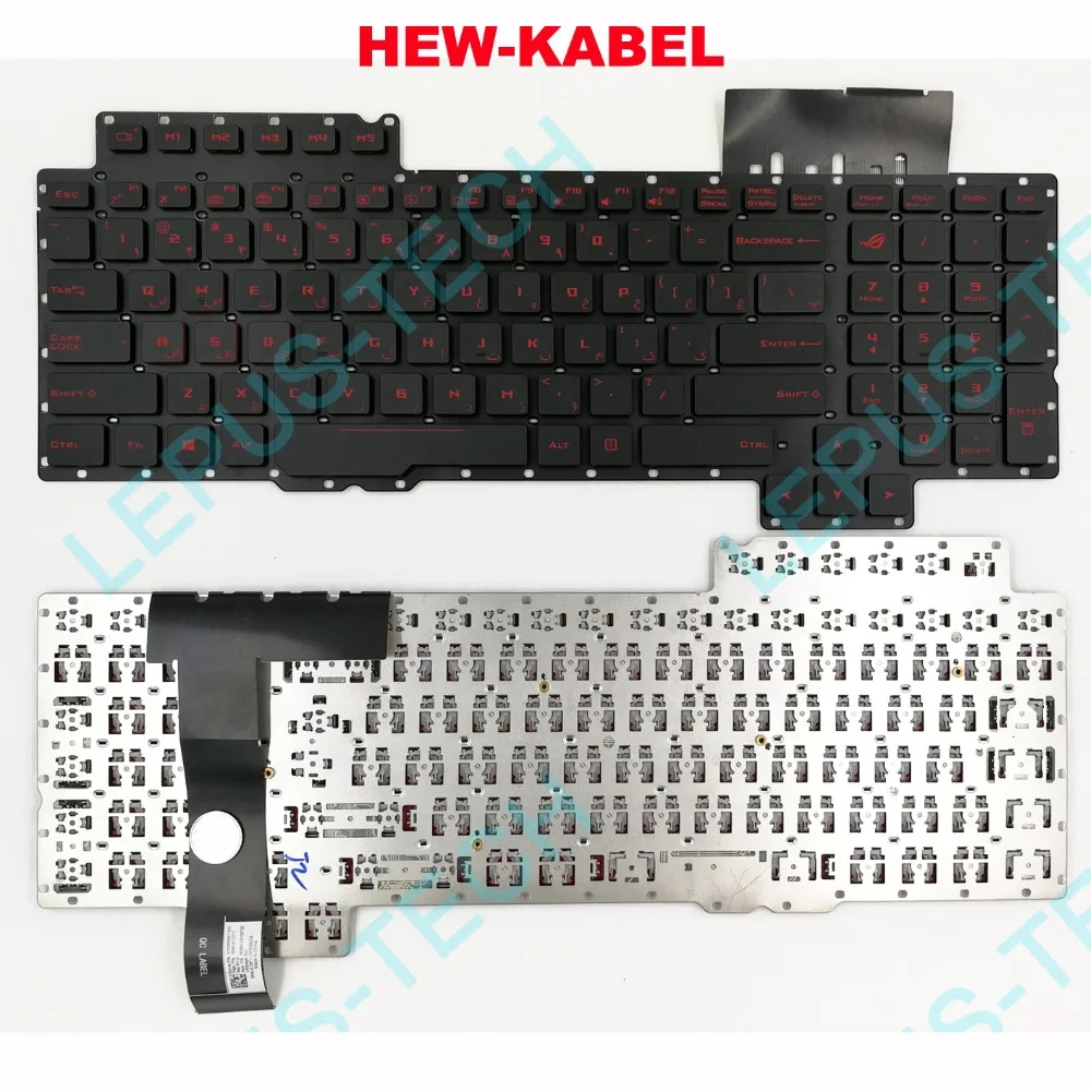 Клавиатура для ASUS ROG G752 G752V G752VL G752VM G752VS G752VT G752VY Farsi FS US с подсветкой