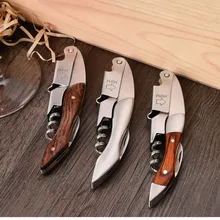 Изготовленная на заказ открывашка с гравировкой персонализированные штопор, заказной подарок шафера Лучший человек подарок празднование новоселья подарок штопор-нож