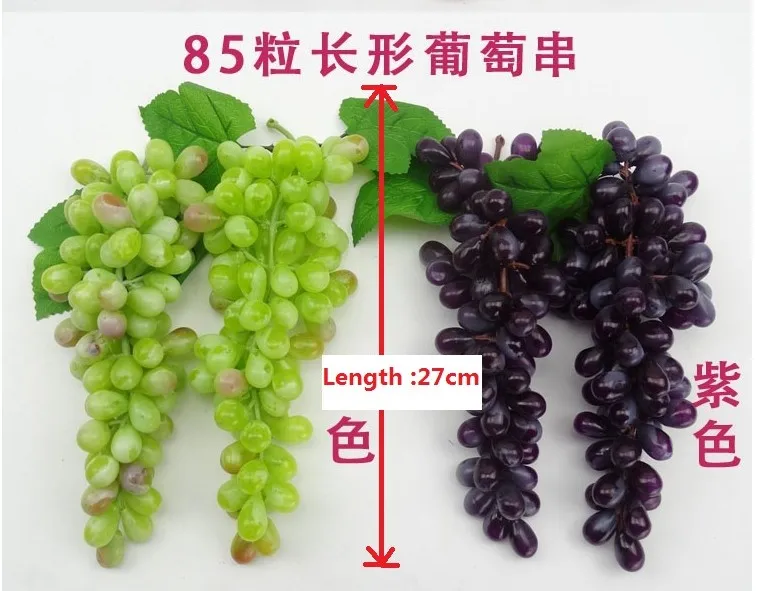 85 long