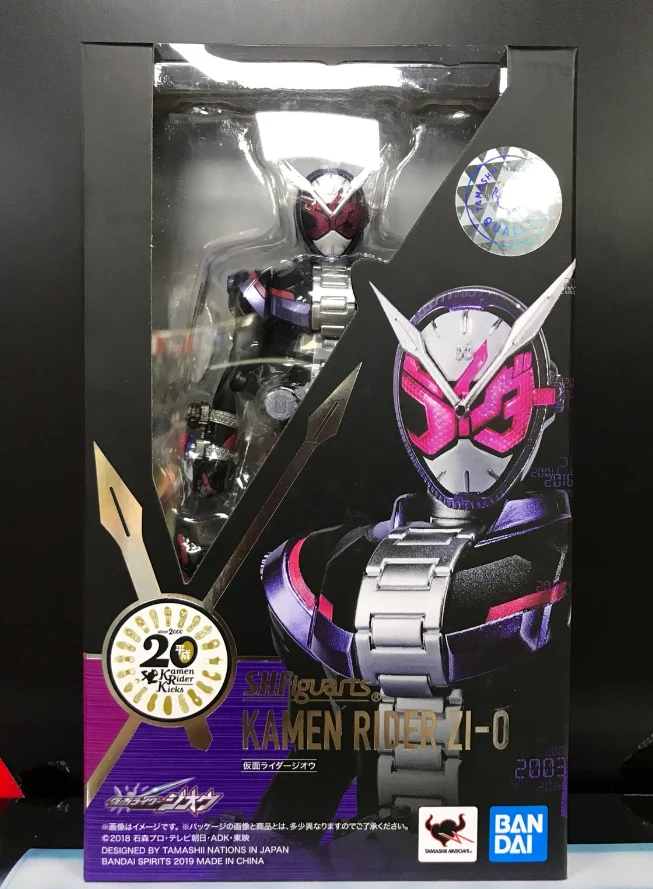 S.H.Figuarts Masked Kamen Rider ZI-O Action Figure BANDAI NEW from Japan