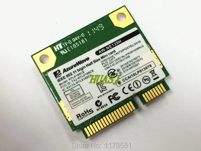 Realtek rtl8188ce