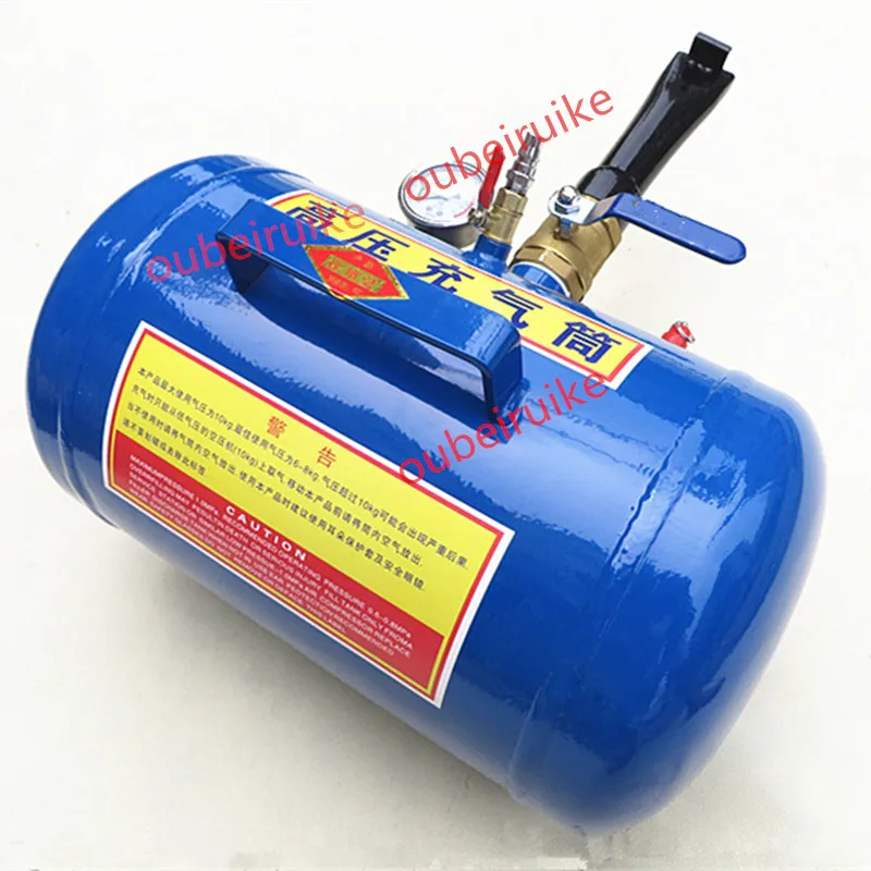 

5 Gallon Vacuum Tire Tyre Instant-Inflation Sealer Air Tank Air Tire Bead Seater