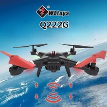 WLtoys Q222G(Q222-G) FPV 720 P камера давление воздуха парящий набор высокого RC Квадрокоптер RTF
