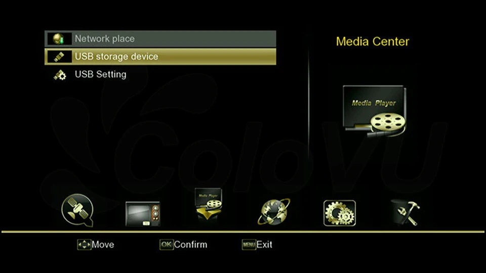 CV-BOX-S-V8S-OSD-06